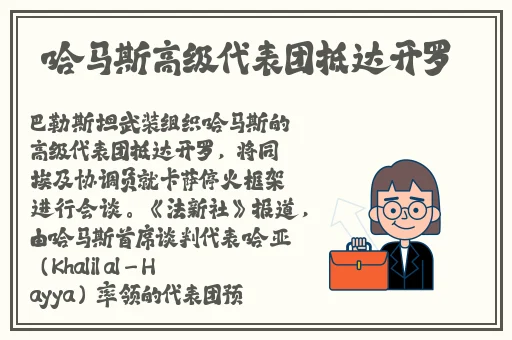 亚精产品1688