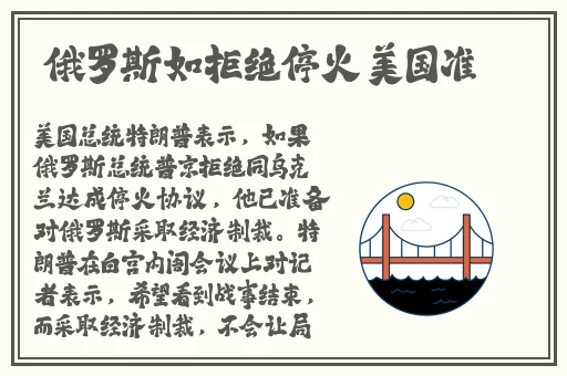 ysl水蜜桃86地址