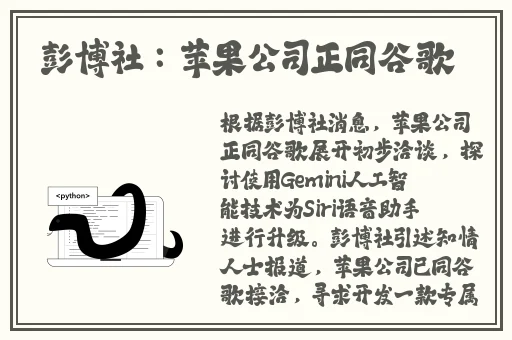 麻花传媒剧原创mv在线
