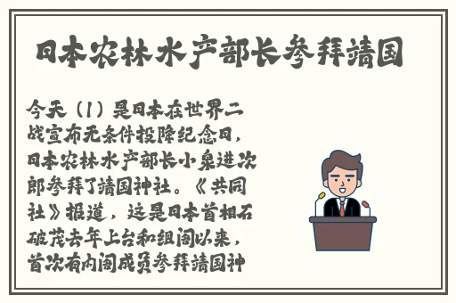 开车疼痛一直叫视频